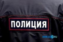 В Ростовской области провели оперативно-профилактическую операцию «Табор»