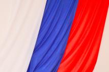 Жителей Ростовской области ждут четырехдневные выходные в июне