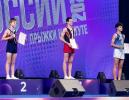 Донская батутистка вошла в сборную России на чемпионат мира