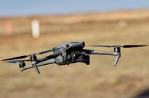 «Аргус» в стратосфере: в России разработали замену Starlink