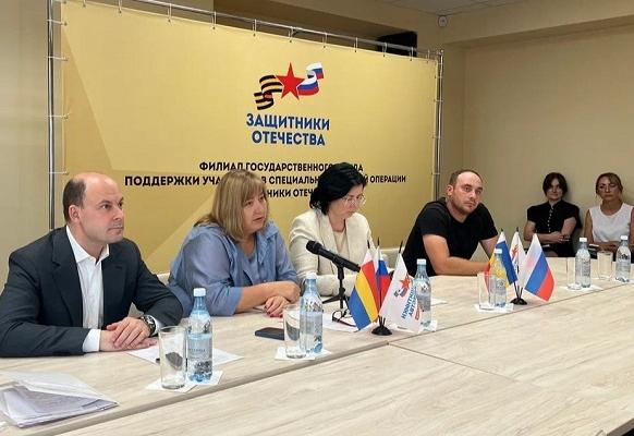 В Ростове ветеранам СВО представили меры поддержки для открытия бизнеса в АПК - ДОН24, 25.08.2026