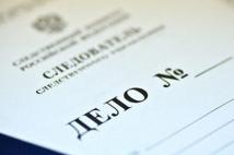 В Батайске возбудили уголовное дело из-за нарушения прав инвалида