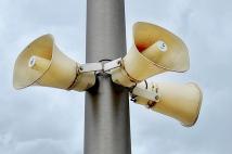 В Ростовской области проверят работу системы оповещения