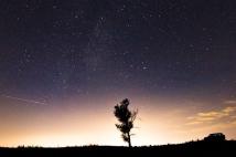 The Astrophysical Journal: ученые зафиксировали в космосе взрыв огромной силы