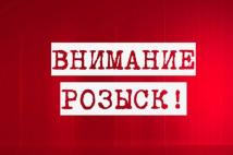 Нужна помощь автомобилистов: в Ростовской области разыскивают пенсионера в галошах