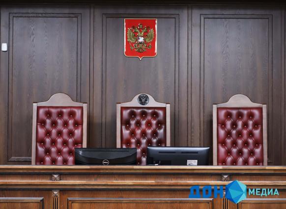 В Ростове осужден мужчина за публичные призывы к терроризму в соцсетях - ДОН24, 06.04.2026