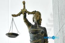 Экс-главврач в Ростовской области приговорен к лишению свободы за нецелевую закупку лекарств на 6 млн рублей