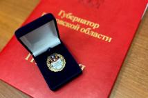 На Дону выберут лучших муниципальных служащих