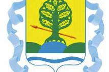 Рекордный объем инвестиций в экономику отмечен в Красносулинском районе