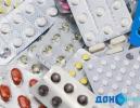 Заблокировано более 1000 сайтов с запрещенными БАД