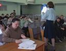 Поддержка многодетных семей