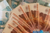 В Ростовской области суд взыскал с турфирмы более 600 тысяч рублей