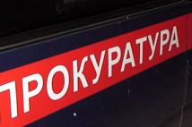 На Дону мужчина предстанет перед судом за убийство лосей