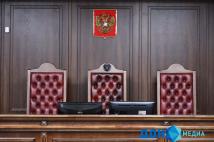 Развод по цене айфона, или во сколько обходится свобода в Ростове-на-Дону