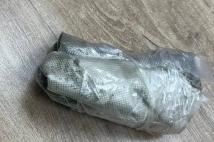 Ростовские полицейские выявили подозреваемого в незаконном обороте наркотиков