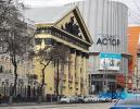 Специалисты отреставрировали кровлю Ростовского цирка