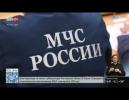 Готовность к пожароопасному сезону