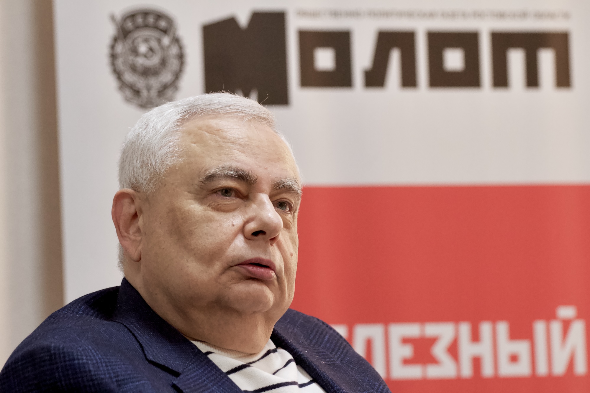 ДОН24 - «Молотовский четверг»: Данил Корецкий – об «Антикиллере», Гоше ...