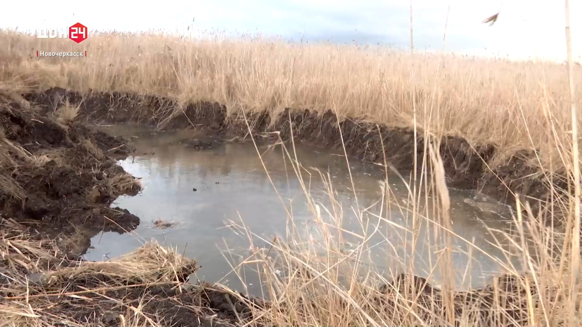 ДОН24 - Авария на водоводе в Новочеркасске