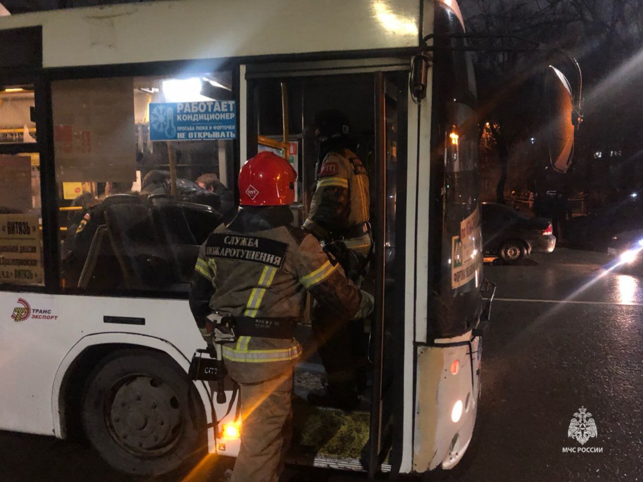 ДОН24 - Опубликовано видео обрушения подъезда дома на Нариманова в Ростове