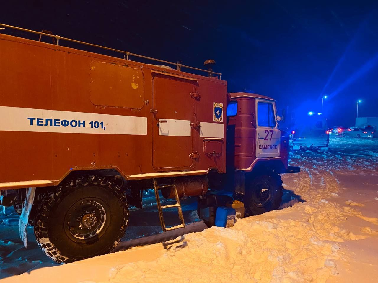 ДОН24 - Без воды, тепла и света: в центральной части Ростова-на-Дону  устраняют коммунальную аварию