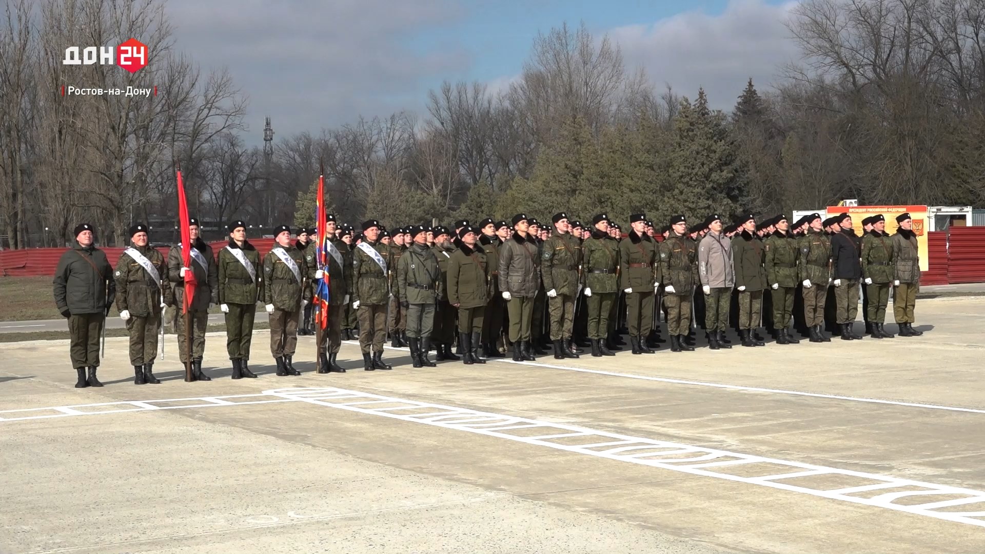 ДОН24 - Донские казаки готовятся принять участие в параде на Красной  площади 9 Мая