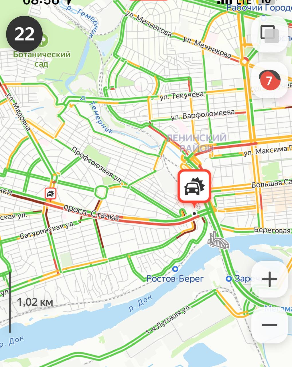 Пробки 7 баллов: в Ростове на проспекте Стачки произошло два ДТП |  02.04.2024 | Ростов-на-Дону - БезФормата