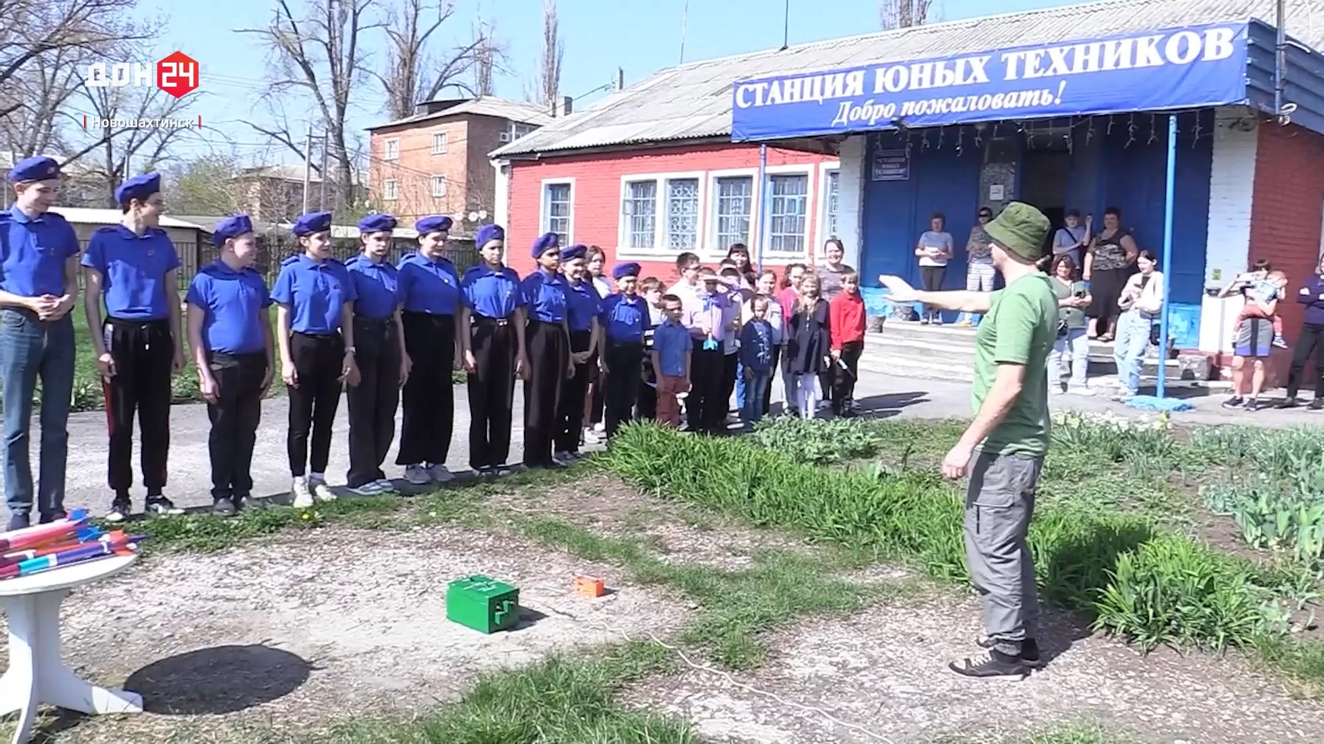 ДОН24 - Стартовая площадка в школьном дворе. Юнармейцы Новошахтинска  запустили собственные ракеты