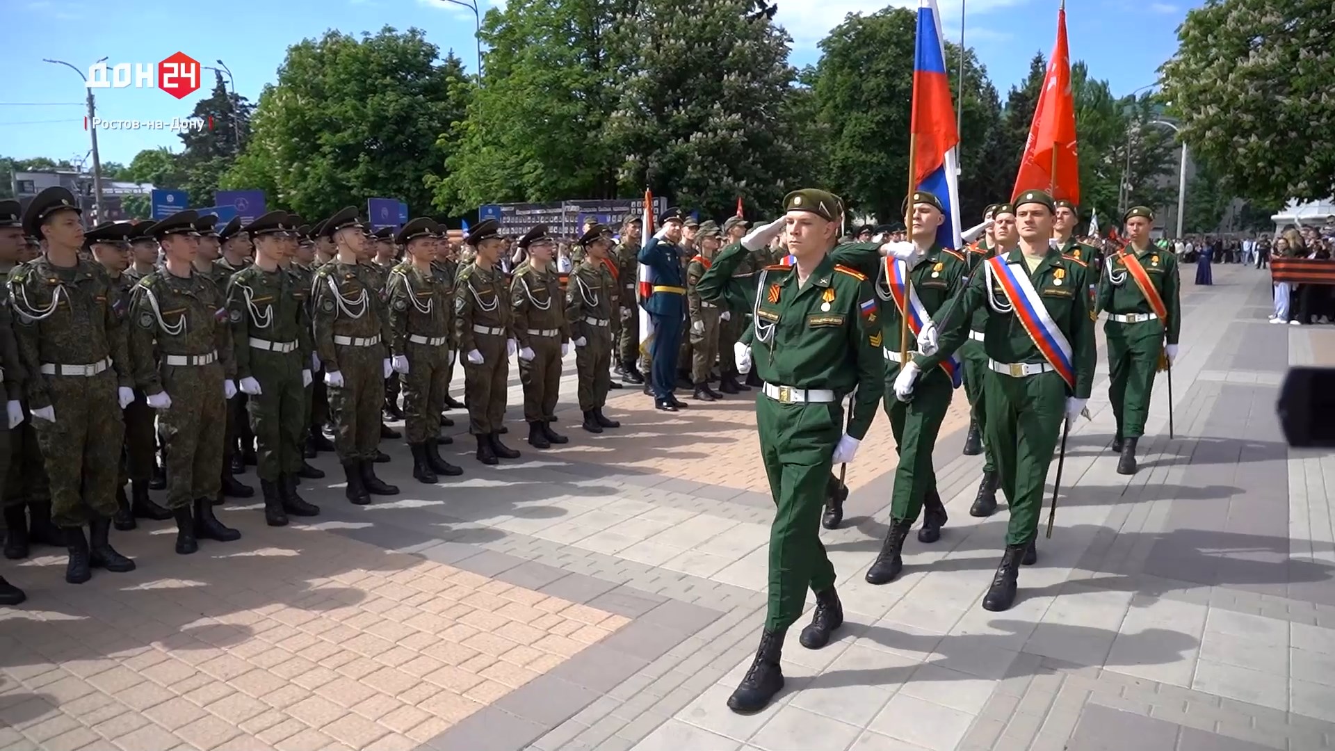 ДОН24 - На площади Гагарина в донской столице прошел парад студентов  военных кафедр