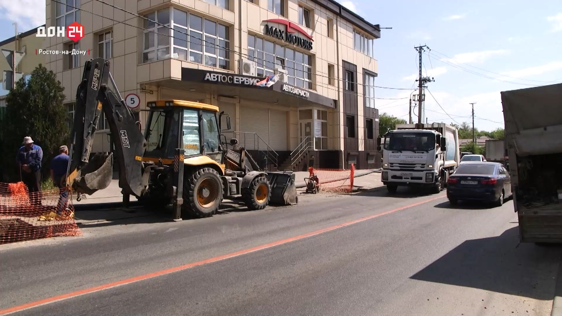 ДОН24 - Ограничение движения по Западному мосту в Ростове-на-Дону