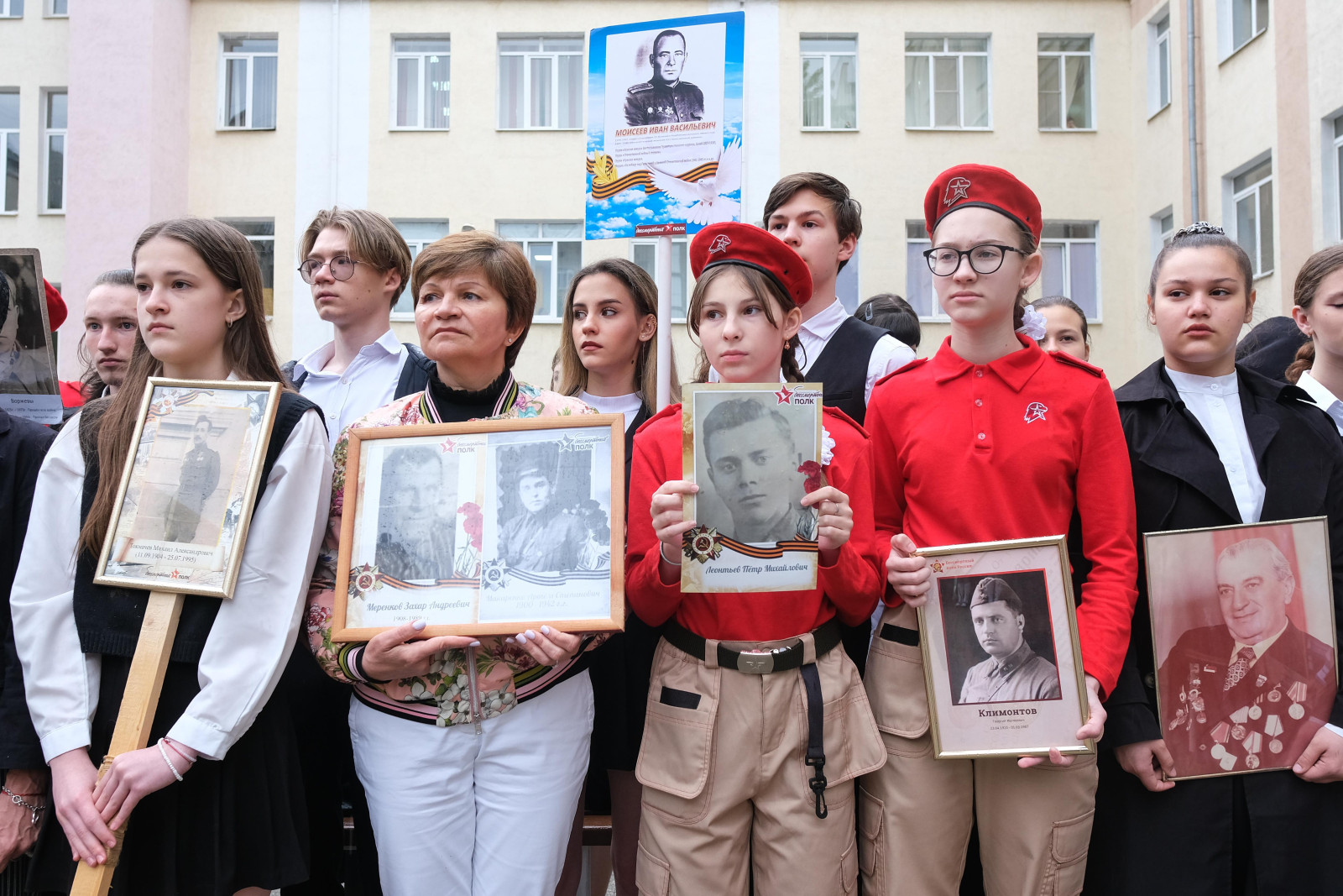 ДОН24 - Все школы Дона включились во Всероссийскую акцию «Бессмертный полк»