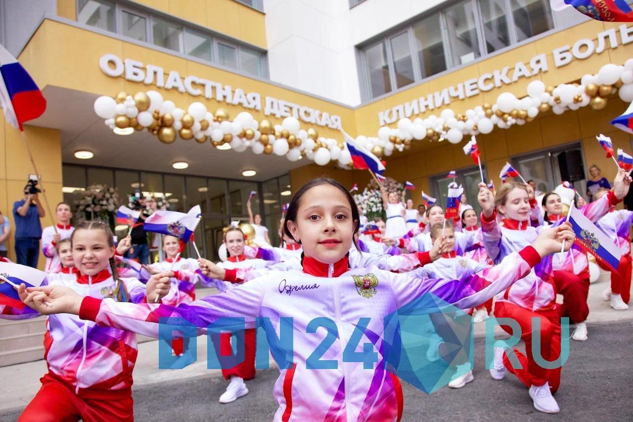 ДОН24 - Фоторепортаж: детский хирургический центр в Ростове открылся на  полтора года раньше