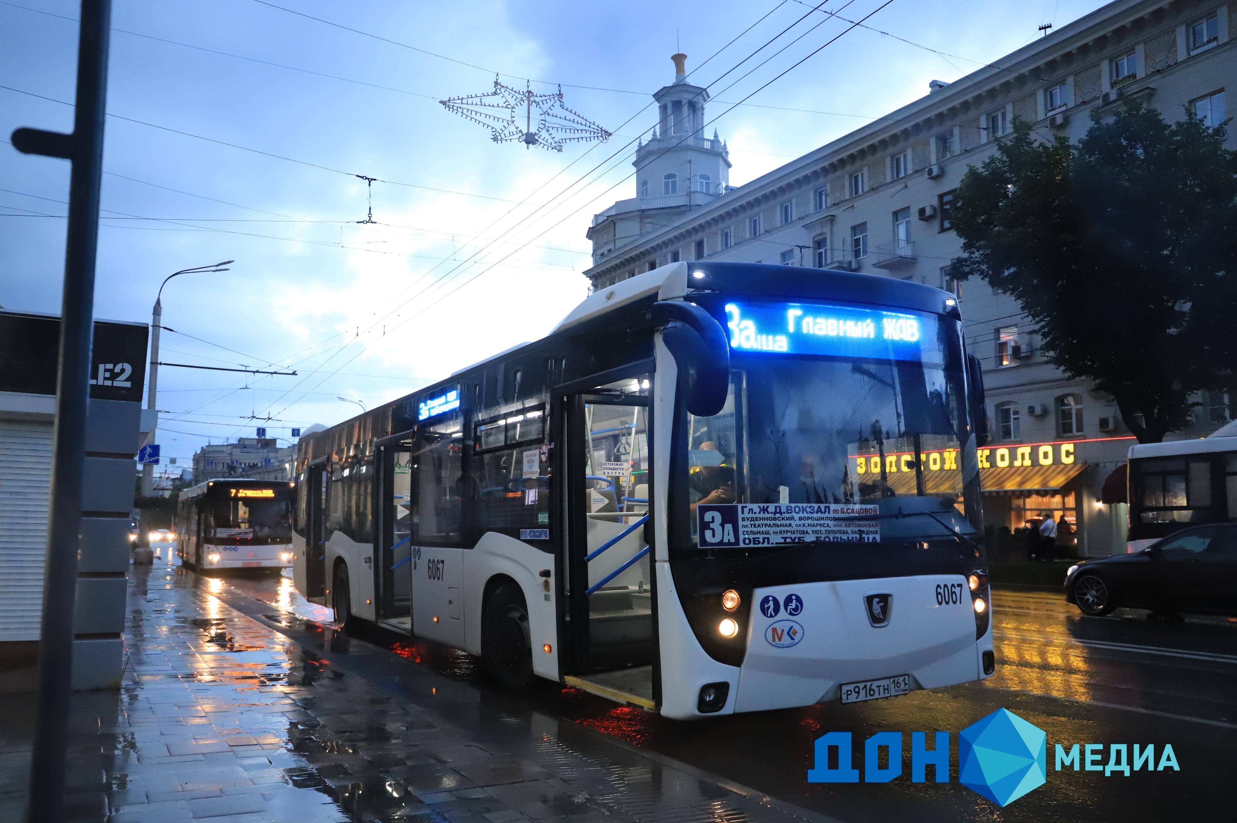 ДОН24 - Во время матча «Ростов-ЦСКА» организуют дополнительный график  автобусов