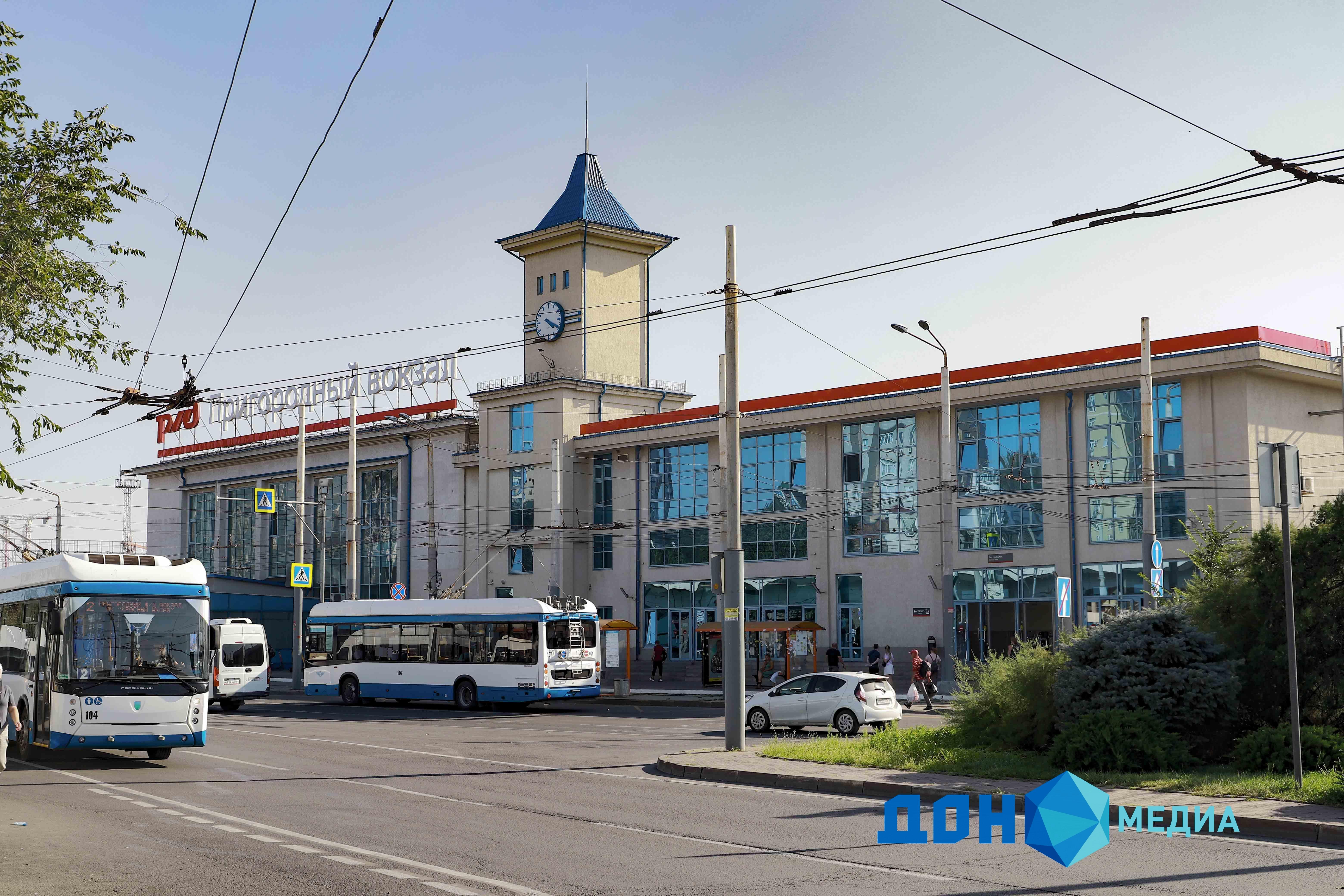 Первомайская жд. Ростов-главный, Ростов-на-Дону, Привокзальная площадь. Привокзальная площадь Ростов главный. Ростов на Дону ЖД вокзал Первомайская. Ростов Первомайский ЖД вокзал.