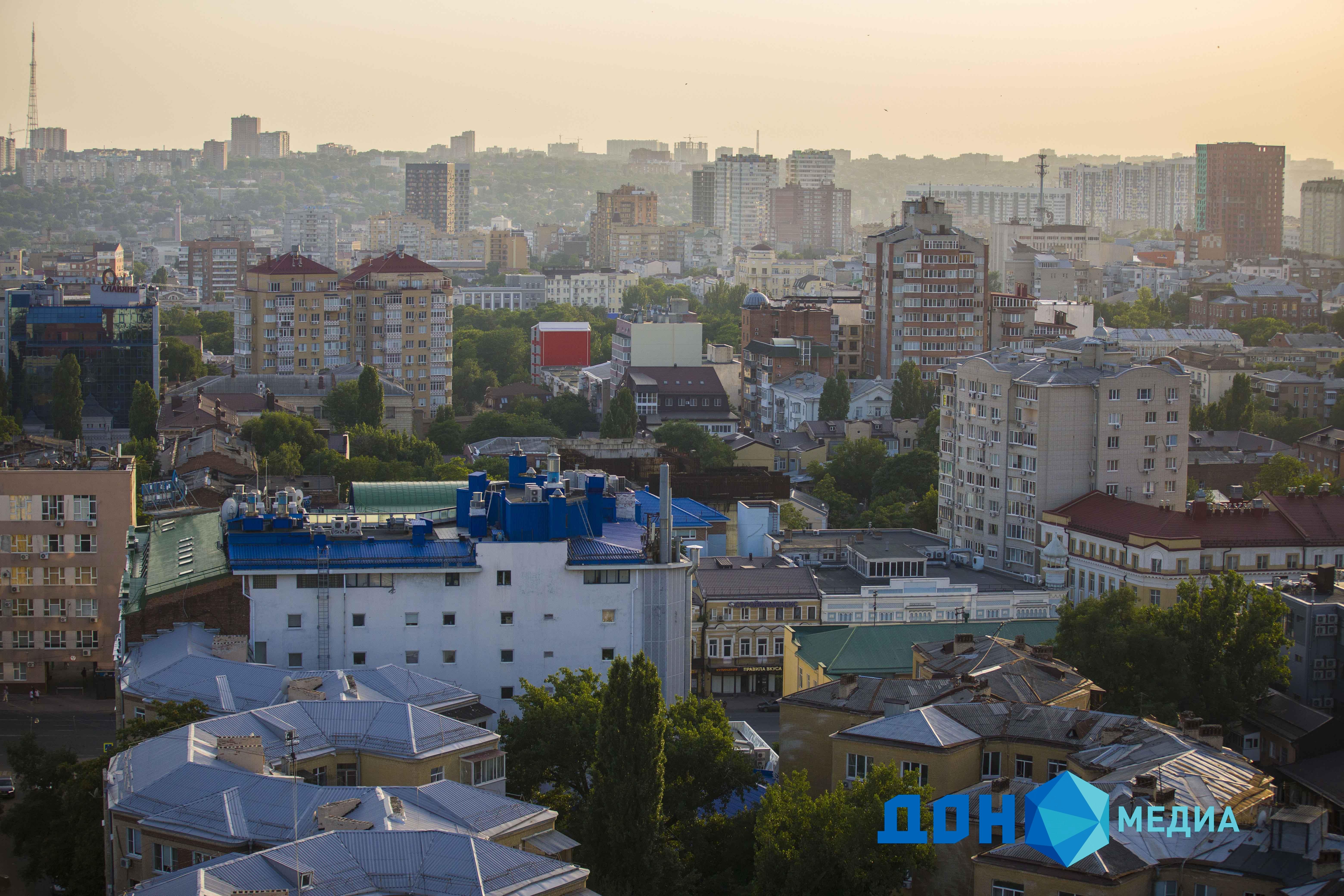 Шах ростов. Ростов. Город под Ростовом на Дону. Фото Ростова. Ростов фото города.