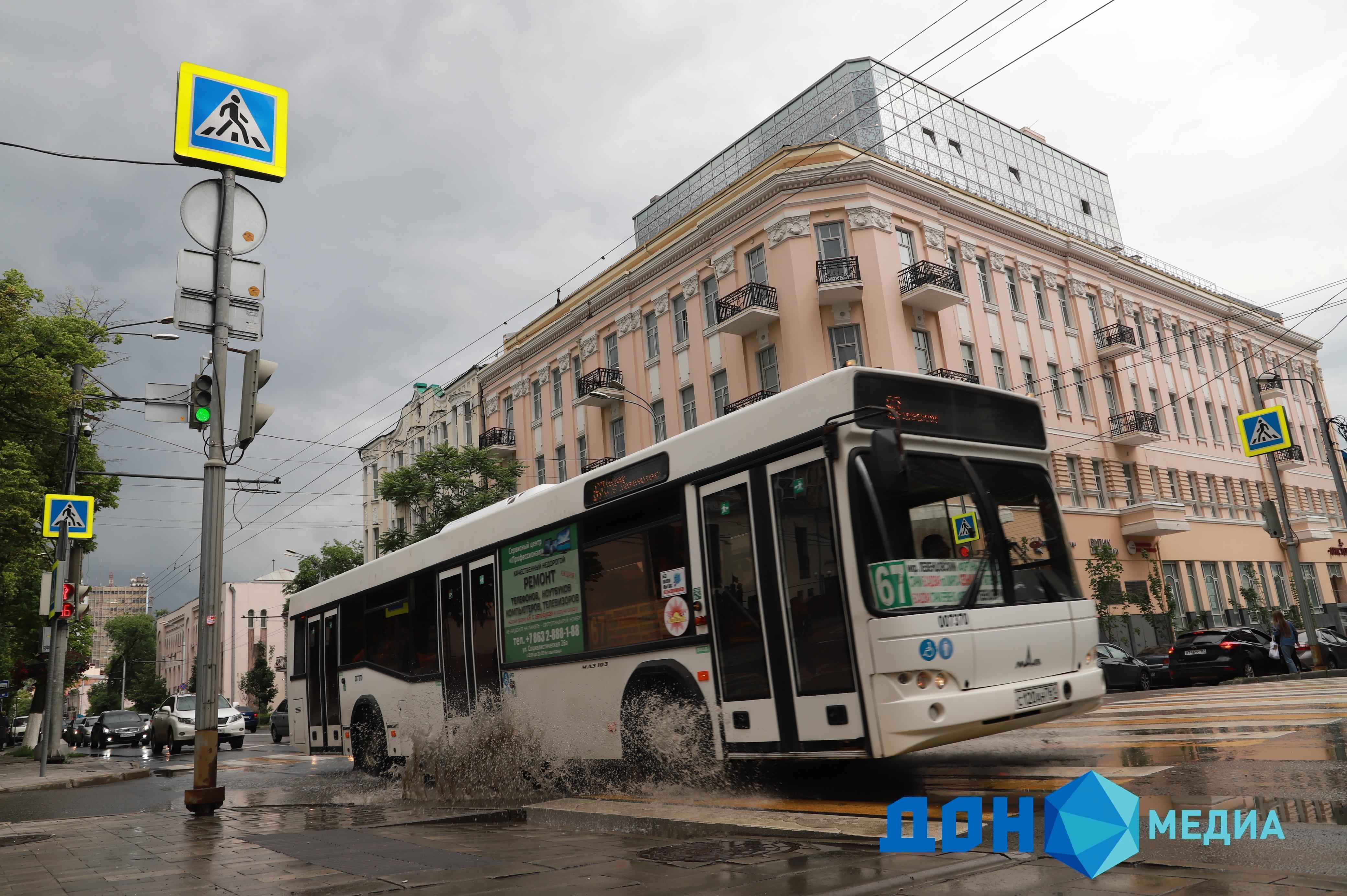 ДОН24 - В ростовском Дептрансе предложили изменить схему маршрута автобуса  № 67а