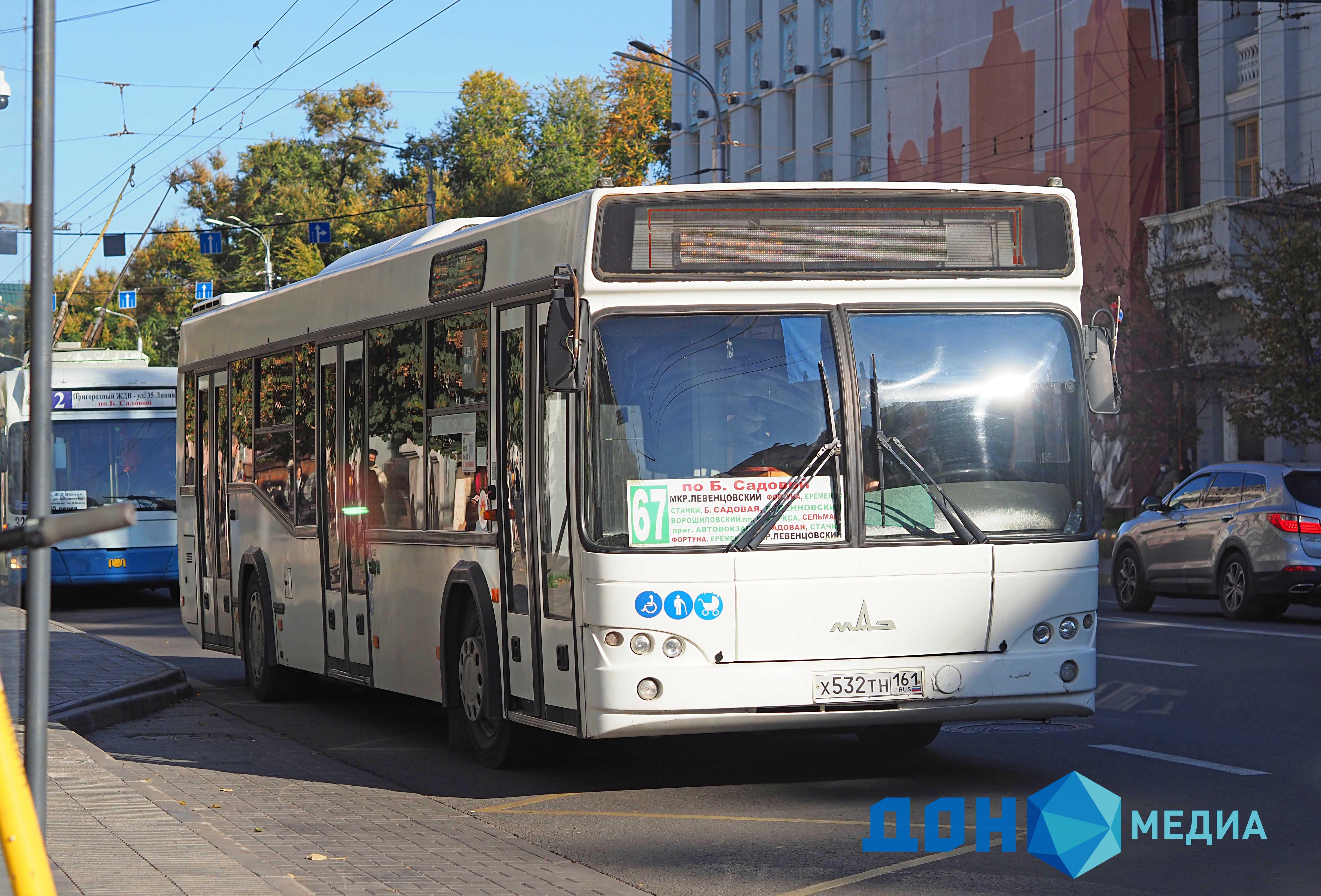 ДОН24 - Грязные салоны, водители-хамы, нехватка автобусов: минтранс ответил  на волнующие вопросы ростовчан