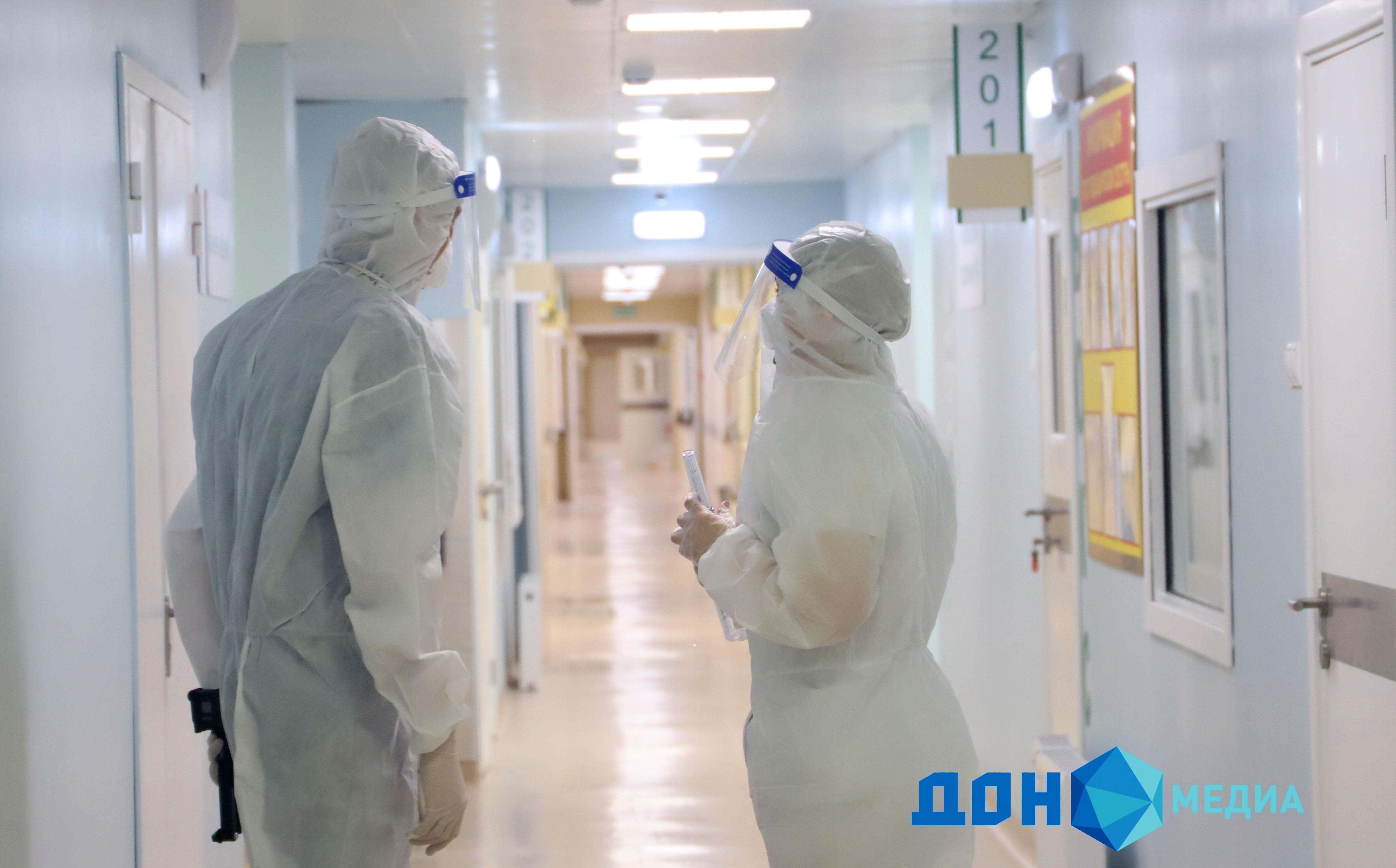 Ковид После Нового Года