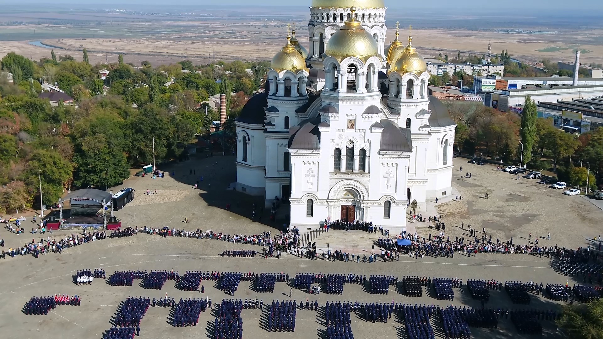 Погода в новочеркасске. Новочеркасск столица Донского казачества. Новочеркасск казаки. Новочеркасск - столица Донского казачества фон. Казаки собор в Новочеркасске.