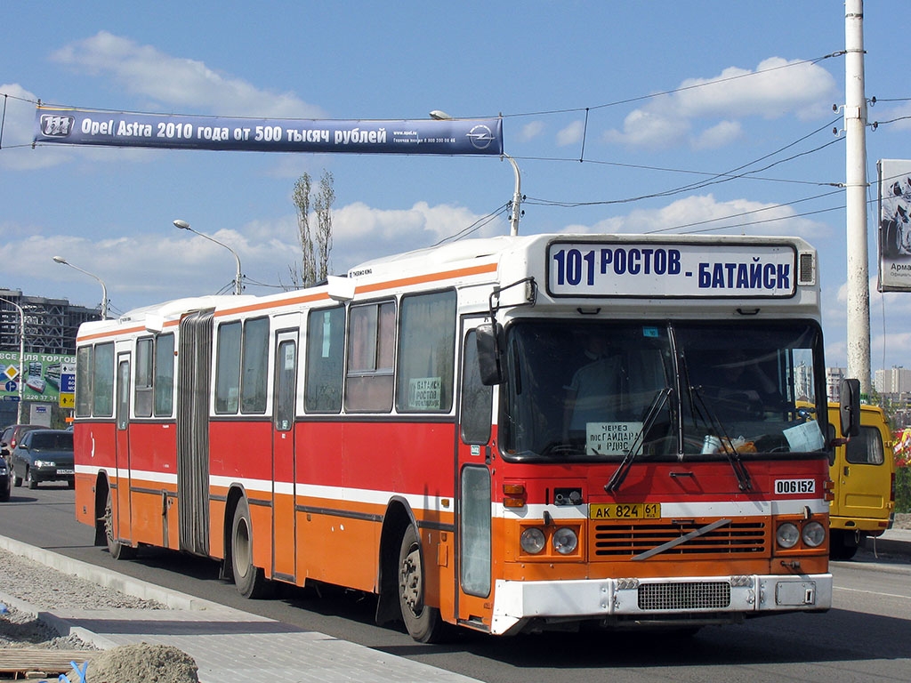 ДОН24 - По Ворошиловскому: автобусы из Батайска изменят схему движения по  Ростову