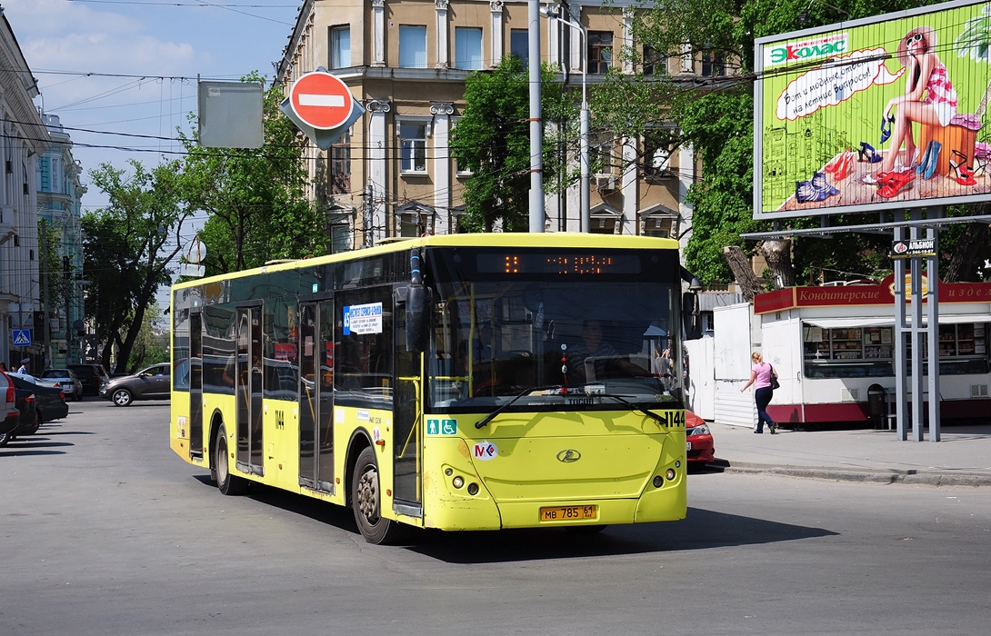 Сайт транспорт ростова на дону. Ростов транспорт. 98 Автобус Ростов. 98 Автобус Ростов-на-Дону маршрут. Транспорт Ростова-на-Дону.