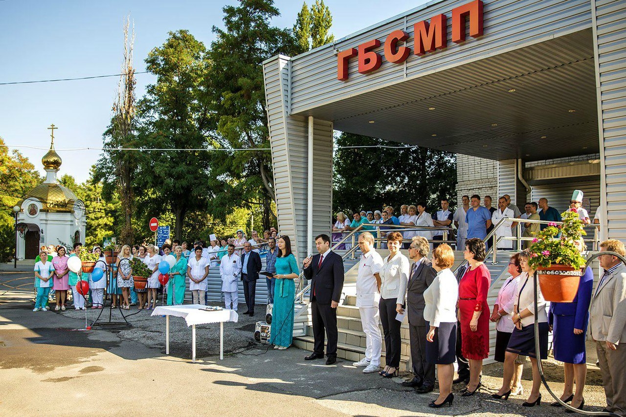 Последние новости таганрога. ГБСМП Таганрог. 5 Больница город Таганрог. Таганрог ГБСМП часовня. Скорая Таганрог.