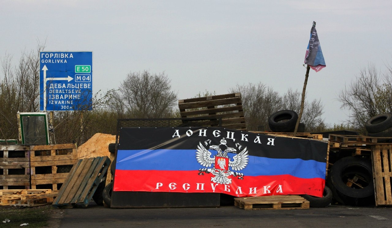 Флаг донбасса и луганска фото