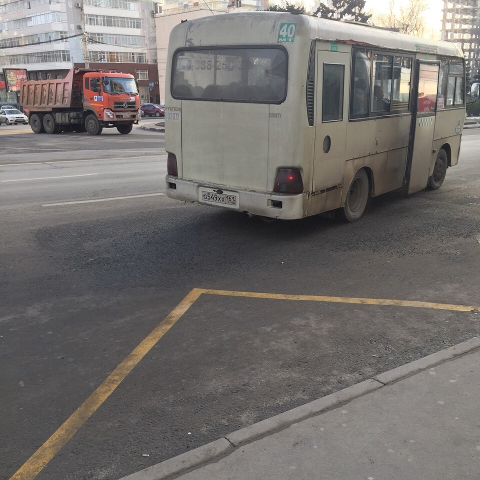 Водитель в ростове на дону. Водители маршрутки 873. Автобус без водителя. Водители автобусов 191 Заречный. Жалобы на транспорт Ростов-на-Дону.