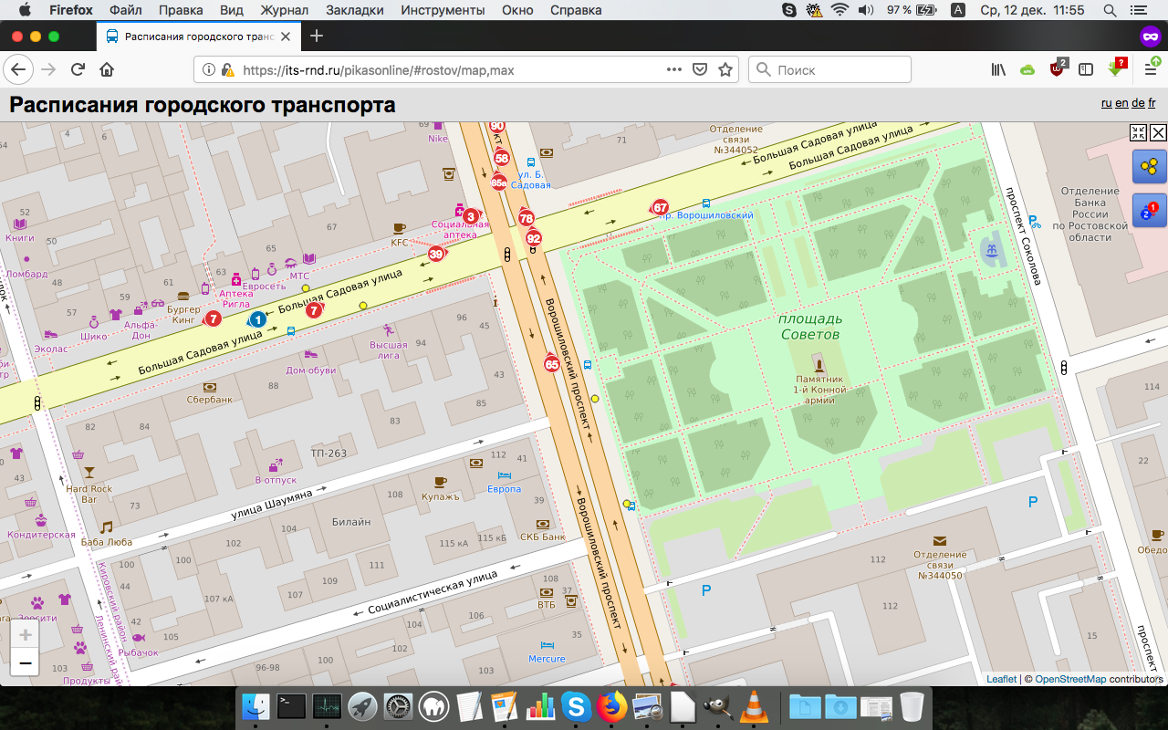 Пикас итс рнд транспорт. Остановка площадь советов. Общественный транспорт Ростов на Дону онлайн отслеживание. Площадь Высшая лига площадь. Its rnd транспорт Ростов.