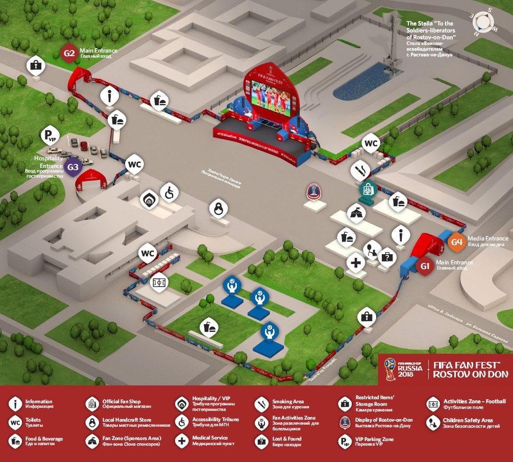Зона ростов на дону. Чемпионат мира по футболу 2018 в Ростове на Дону. Вход в фан зону на ЧМ 2018. Фан зона схема. Фан зона 2018 карта.
