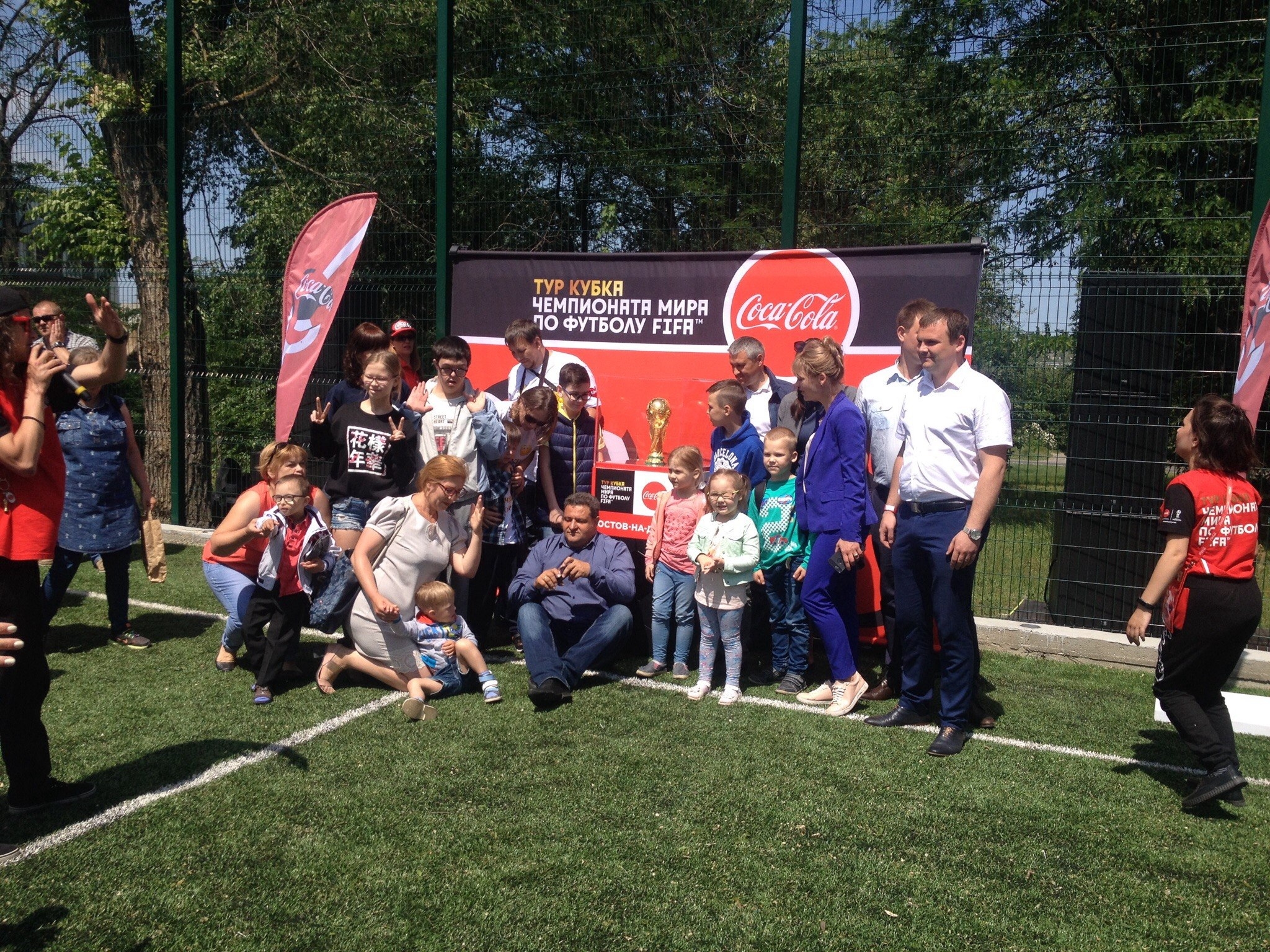 Парк чуковского ростов на дону