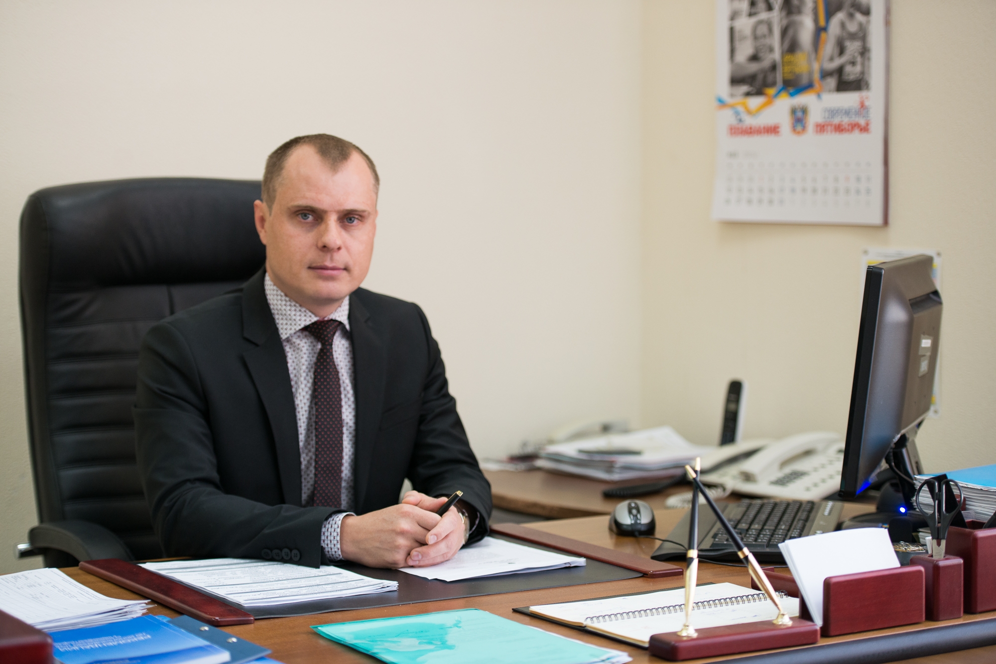 Жкх дон. Жкх дон. Министр жкх республики крым. Селиванова, 64/112. Майер министр жкх ростовской области.