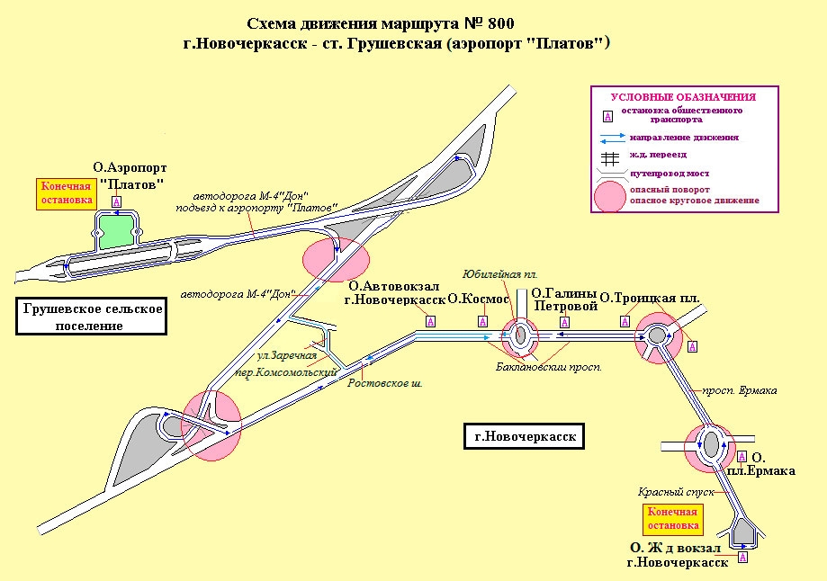 Карта ростова на дону новочеркасск