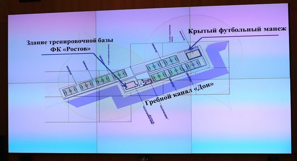 Гребной канал в ростове на дону карта